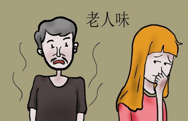 身上有“老人味”，可能是疾病信號！很多老人都中招了，這樣做幫你避免